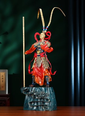 黄铜齐天大圣摆件王者归来孙悟空猴子家居客厅办公室装饰品礼品