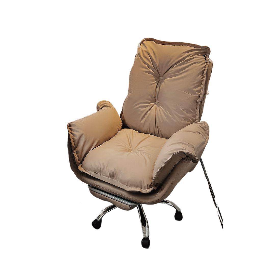 电脑家用办公老椅板椅OTP舒服久坐懒人沙发房椅书靠桌背椅书轻奢,淘宝优惠券,粉丝福利购,淘宝优惠卷