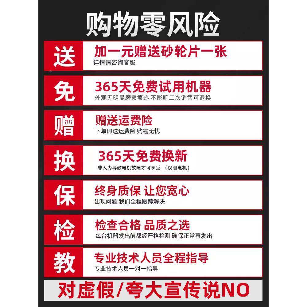 高锯铝机木10寸精度材铝材切割机功能小型多木板45度HAQ铝合金切,淘宝优惠券,粉丝福利购,淘宝优惠卷