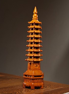 花梨木雕文昌塔摆件实木雕刻家居客厅收藏办公店铺装饰红木工艺品