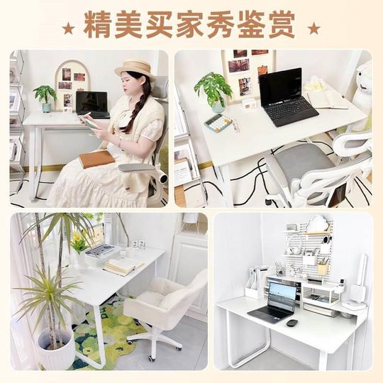 电脑桌简易女生卧室小桌子学生桌写字办公桌工作台书桌小户型家用