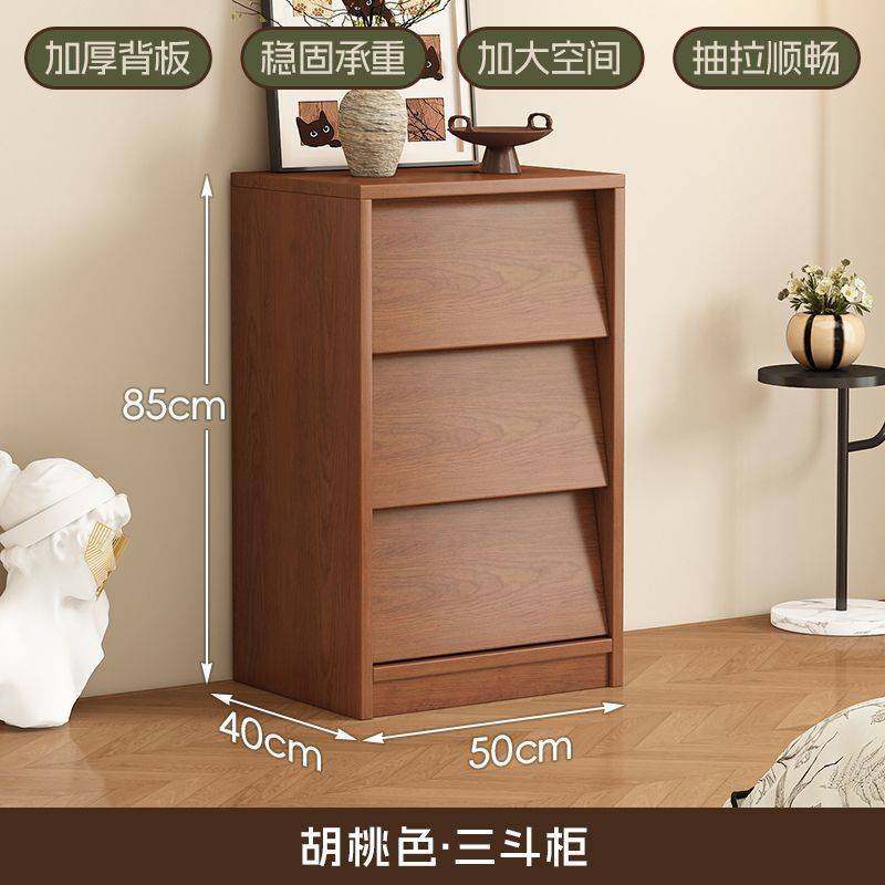 沐润栢新中式实木斗柜餐厅客厅储物柜靠墙餐边柜卧室收纳柜抽屉柜,淘宝优惠券,粉丝福利购,淘宝优惠卷