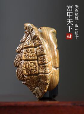 采购产品天然的绿色檀香木雕，丰富的龟壳挂件，办公室工作站减压