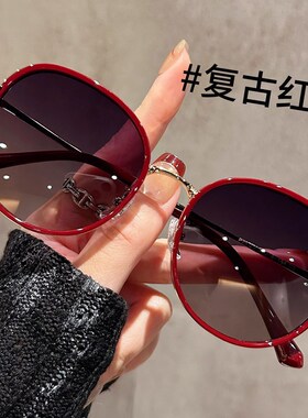 2025新款圆框墨镜女款可配近视镜开车专用防紫外线遮阳黑色太阳镜