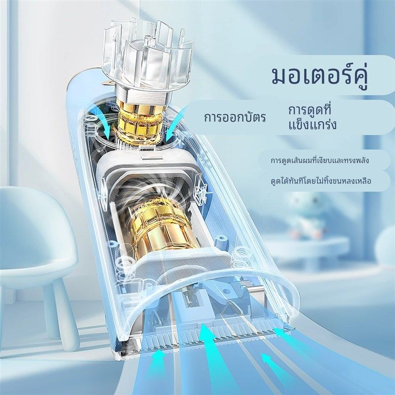 德国婴儿理发器家用超静音自动吸发儿童电推子小月龄宝宝剪发神器,淘宝优惠券,粉丝福利购,淘宝优惠卷
