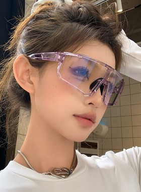 新款户外骑行登山墨镜日夜两用变色防紫外线护目镜素颜紫色太阳镜