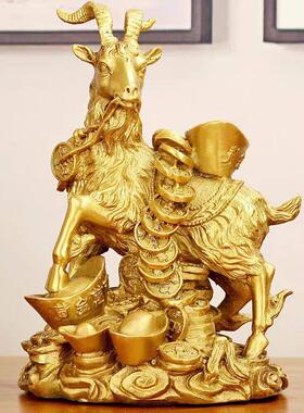 铜羊摆件纯铜三羊开泰生肖羊工艺礼品摆饰家居装饰品风水金属羊三