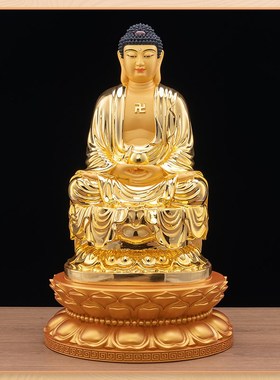 佛像底座观音菩萨莲花座台供奉供佛圆形摆件垫高增高神像底座托架