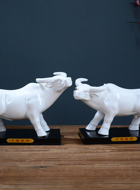 红色水牛摆件镀金陶瓷扭转乾坤生肖公母牛招财镇宅吉祥物家居一对