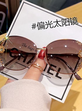 新款偏光太阳镜防晒防紫外线级感金属墨镜时尚贴钻轻奢显瘦潮款