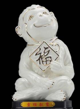 陶瓷十二12生肖整套摆件鼠牛虎兔蛇F87T8JH8羊猴狗猪客厅鸡时马尚