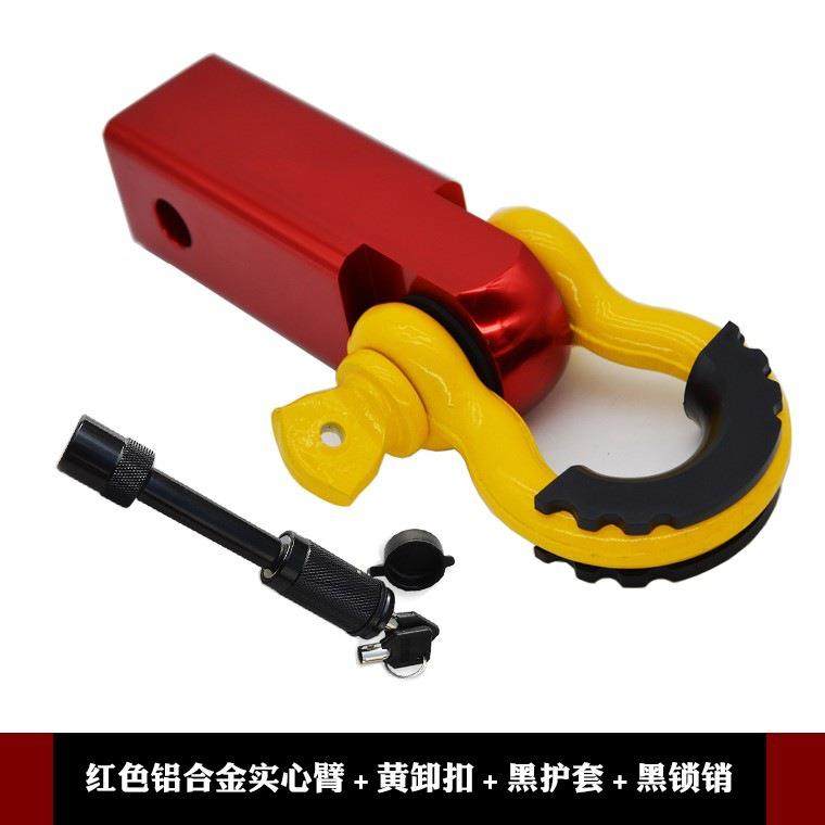 坦克300/330400/500拖车618/钩方口底座卸野越车U型扣改装流氓牵,淘宝优惠券,粉丝福利购,淘宝优惠卷