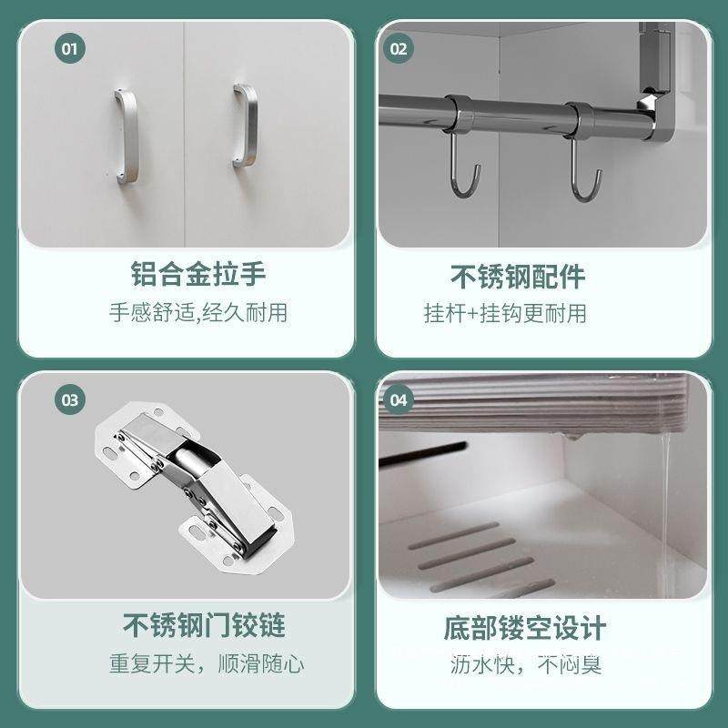 洁柜保收洁工具家用学校阳台置清物柜卫用品拖生CTI把扫把储物纳,淘宝优惠券,粉丝福利购,淘宝优惠卷