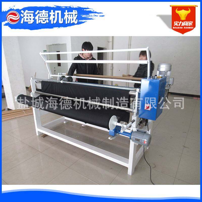 自动捆条机电脑数控直斜纹包边条机滚条机服装切条机割条机,淘宝优惠券,粉丝福利购,淘宝优惠卷