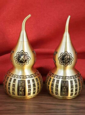 黄铜五福临门葫芦摆件开盖福禄寿喜财百福葫芦装饰品新房乔迁礼品