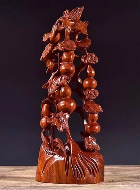 花梨木雕五福临门葫芦摆件实木家居客厅玄关酒柜电视柜红木工艺品