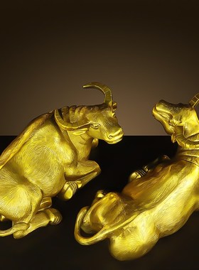 纯黄铜牛摆件招财牛吉祥物卧牛水牛卫生间家居饰品补角缺角生肖牛