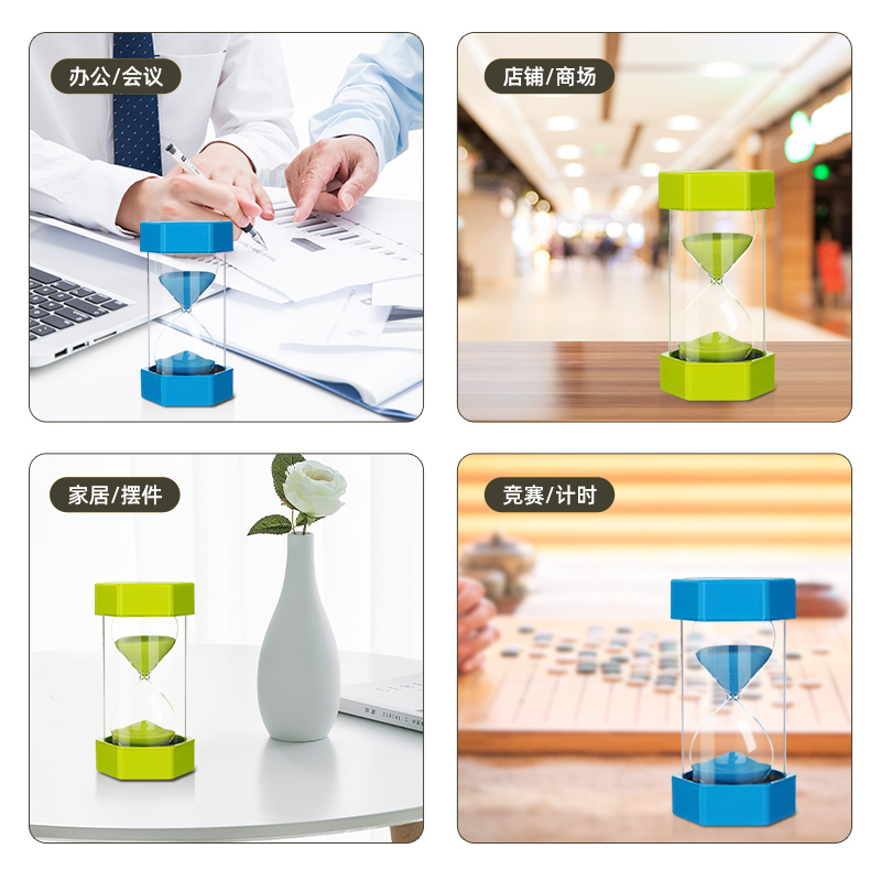 沙漏计时器儿童防摔10/30/60分钟一小时学生时间漏斗漏沙流沙摆件 - 图2