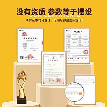 麦养友小麦糊粉层代餐饮品226ml*5瓶[40元优惠券]-寻折猪