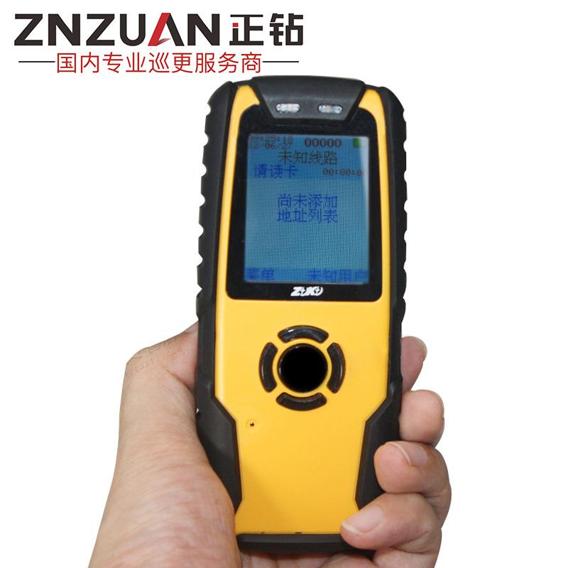 Central Control Patrol Machine New K-2000 High Frequency Inductive Patrol Stick Patrol System Patrol Attendance Machine Patrol Inspector