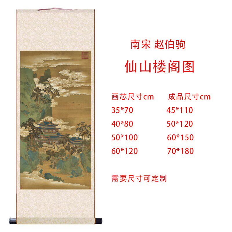图5