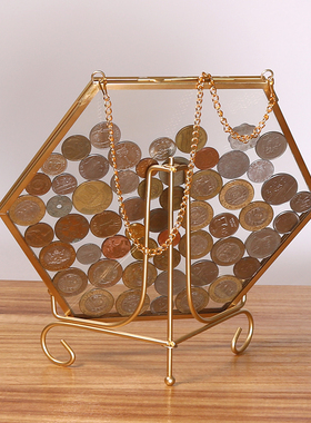 六边形硬币展示框 新房客厅玄关装饰酒柜软装 透明储蓄罐玻璃摆件