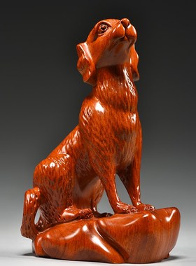 花梨木头小狗狗摆件实木雕刻十二生肖木质狗木制吉祥物装饰工艺品