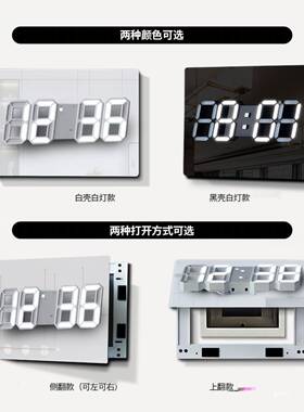 电表箱电装饰画时钟轻奢电闸横版配箱遮挡强弱电盒钟表挂PY免打画