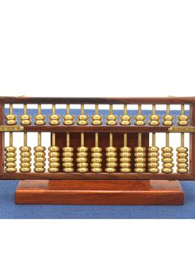 礼图迩中国传统文化摆件化算盘珠61412282算文客户老外送开业送名