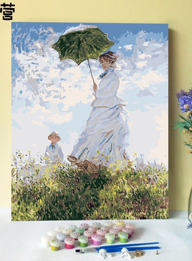 大本营 莫奈睡莲diy数字油彩画世界名画日出印象罂粟花田填充油画