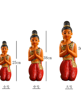 泰国迎宾跪佛摆件木雕人偶侍女门童前台店面桌面摆设东南亚工艺品