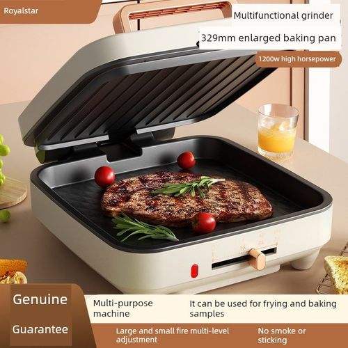 御星可调温电烧饼锅家用双面加热烧饼锅深度放大煎炸机烧饼机机电 - 图1