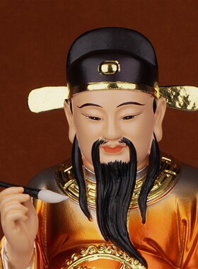 文武判官神像供奉摆件地府城隍庙护法大爷二爷文判崔珏武判钟馗