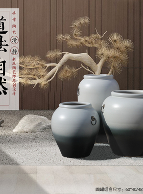 落地陶瓷大花瓶白色客厅酒店大堂复古插花器家居软装饰品中式摆件