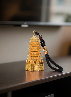 花丝黄铜《九层文昌塔》金色挂件摆件9层书房书包挂饰学生礼品