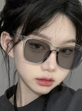 自动感光变色近视墨镜女夏高级感可配有度数防晒防紫外线太阳眼镜