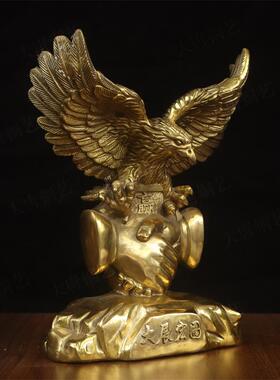 纯黄铜大展宏图老鹰铜像摆件家用桌面大鹏展翅铜老鹰吉祥装饰摆设