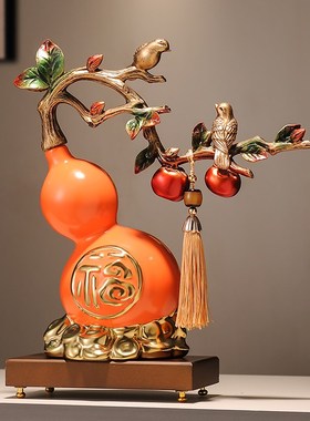 福禄招财摆件葫芦陶瓷玄关电视柜办公室桌面装饰品开业搬新家礼物
