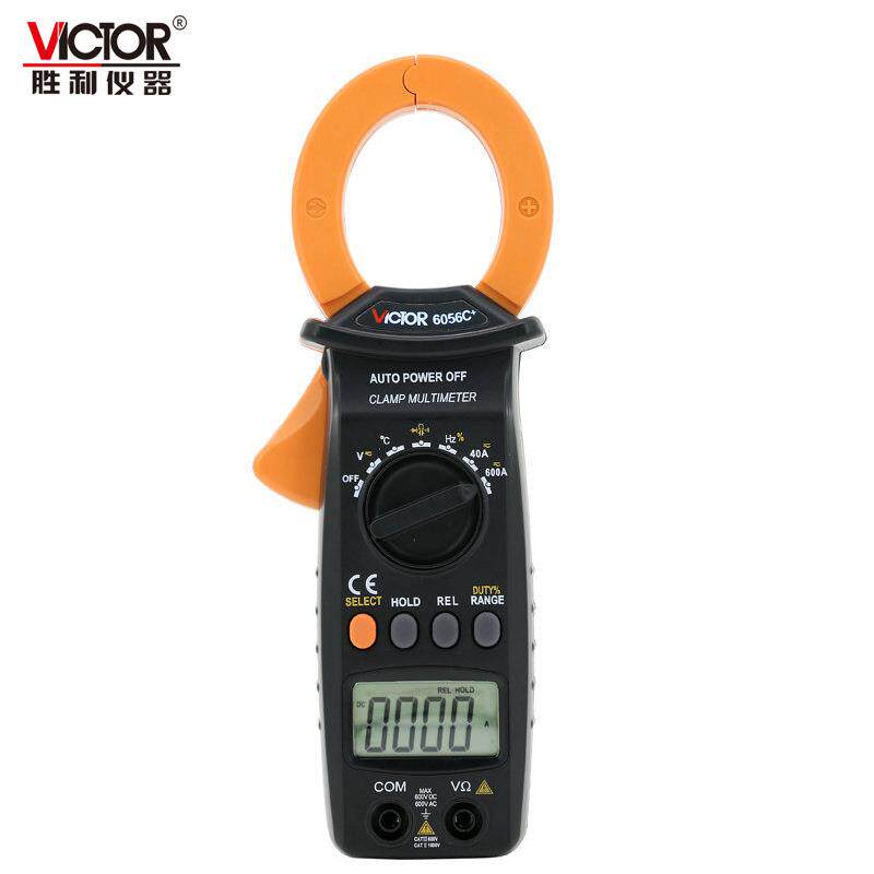 VICTOR胜利VC6056C+数字钳形表 交直流钳形表 测电容频率温度钳表 - 图3