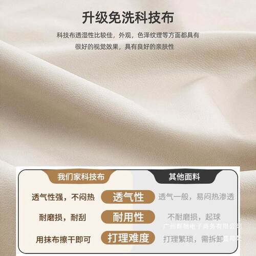 JGG厂家坐直销座脑椅休闲可躺久学习办公椅宿舍卧电室家用旋转 - 图1