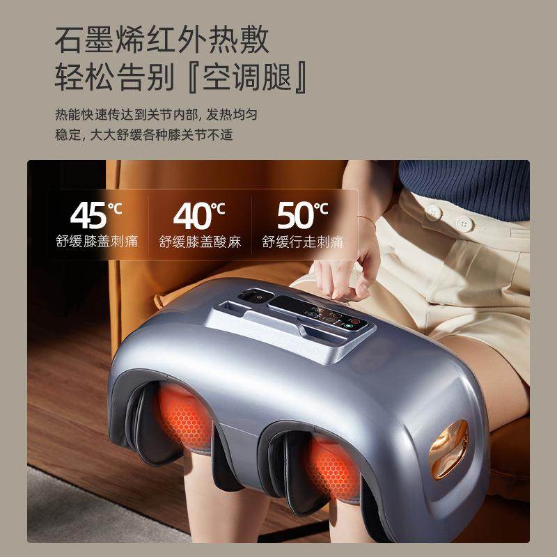 膝盖按摩器足底脚底足部家用脚部按脚捏脚仪小腿足疗机G65便携,淘宝优惠券,粉丝福利购,淘宝优惠卷