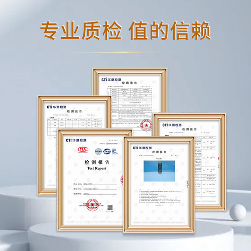 王老吉醒九虎熬夜应酬酒搭子酒前酒后常备310ml*12罐送礼礼盒装 - 图3