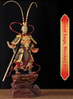 孙悟空大圣饰品战斗胜利佛像孙悟空办公室铜像入口客厅前台商务礼