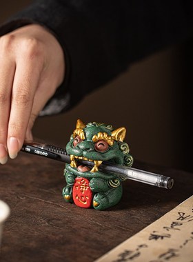 中式国潮文创瑞兽醒狮笔搁笔架书房桌面摆件净心喜乐一对礼盒装饰