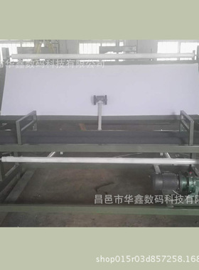 卷验机 割布机 纸张 编织袋 毛巾 壁纸打卷机  卷布机 倒布 验布