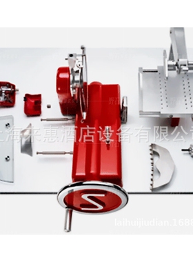 舒文SIRMAN ANNIVERSARIO 300手摇垂直式豪华切片机 意大利切片机