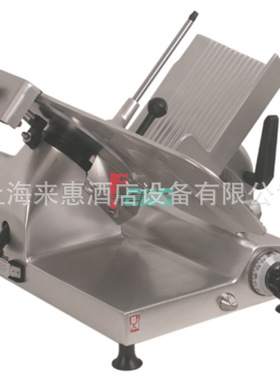 意大利OMAS奥马氏牌GL-250 10＂半自动斜刀切片机 餐饮行业设备