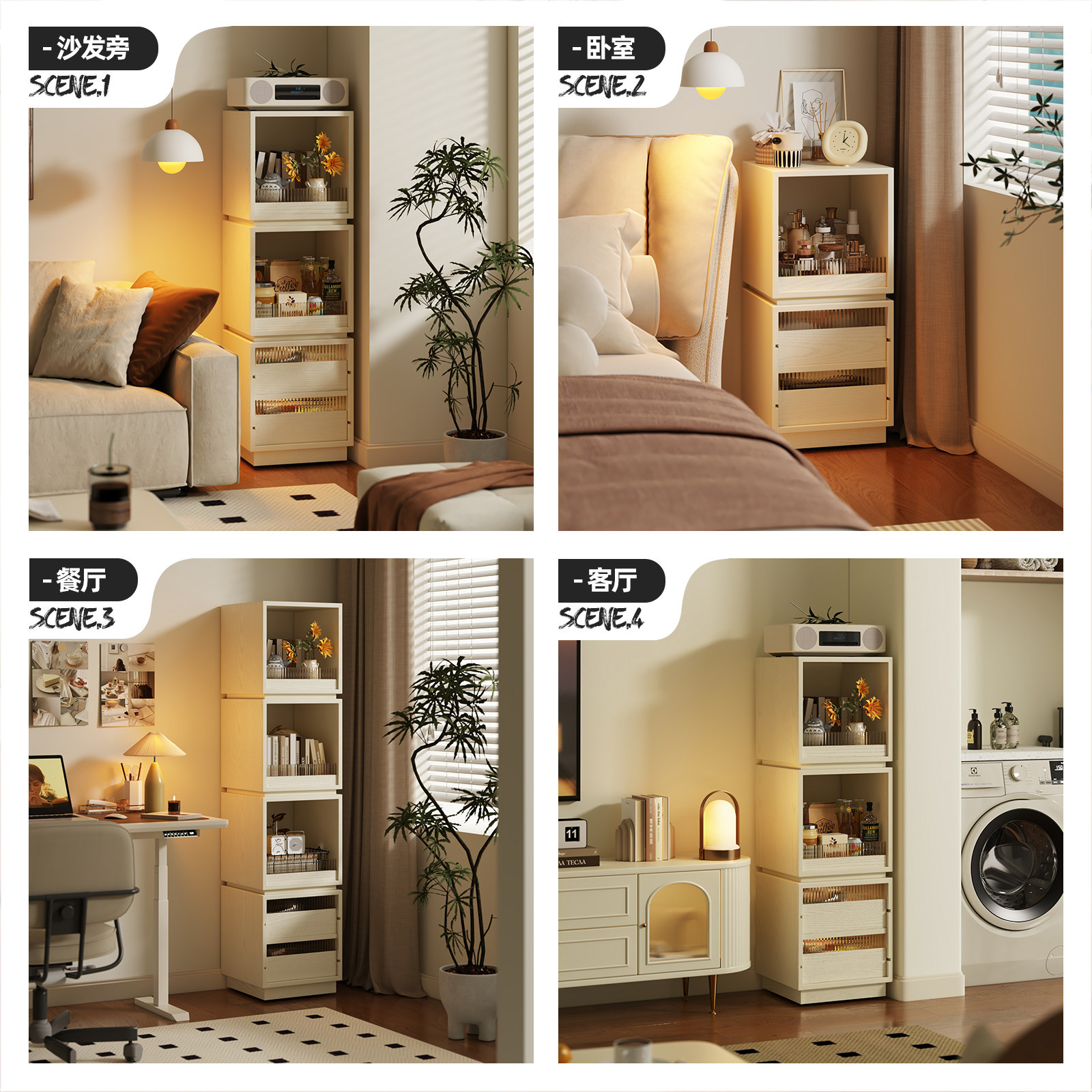 实木边柜一体靠墙书柜置物柜家用置物架书架收纳储物柜柜子展示柜,淘宝优惠券,粉丝福利购,淘宝优惠卷