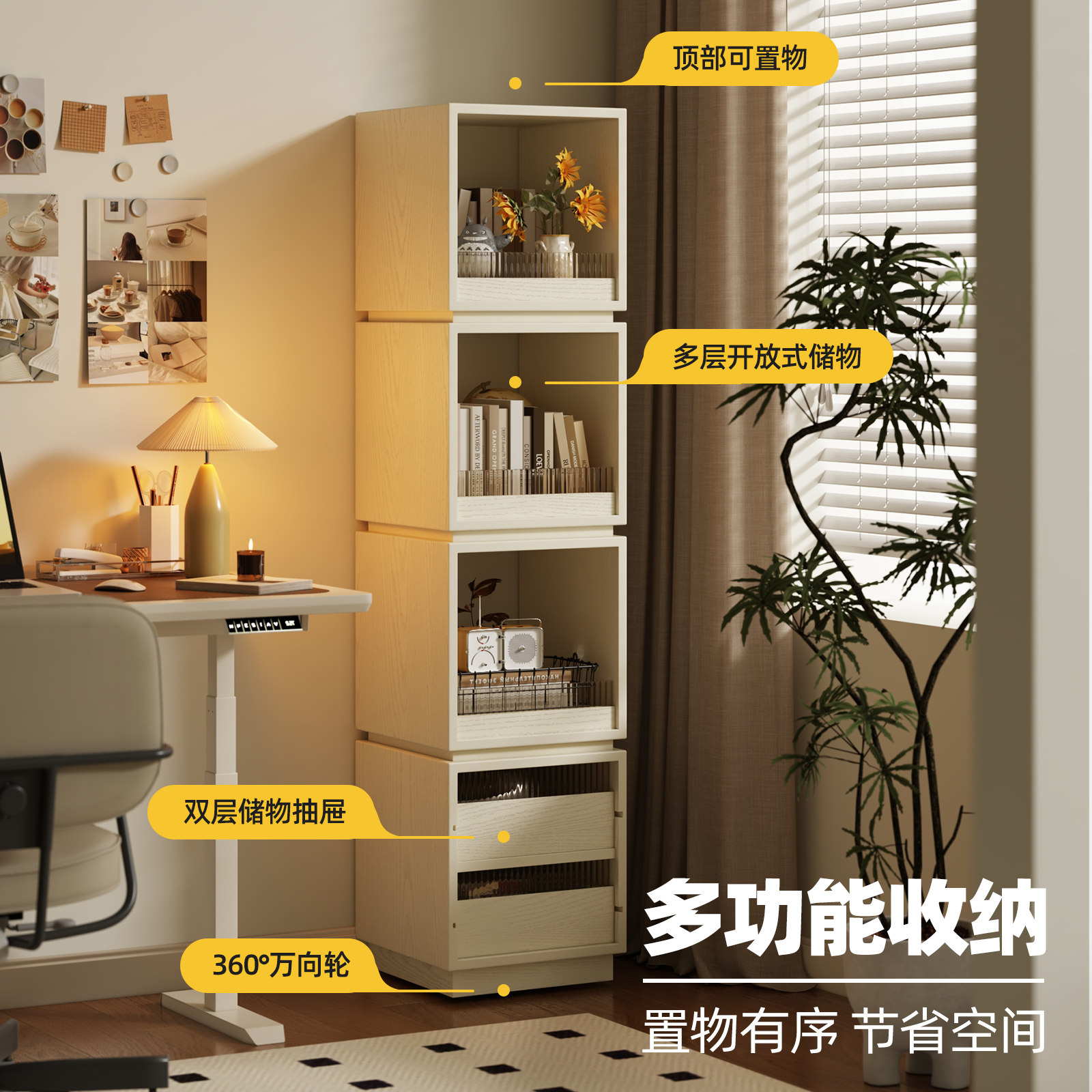 实木边柜一体靠墙书柜置物柜家用置物架书架收纳储物柜柜子展示柜,淘宝优惠券,粉丝福利购,淘宝优惠卷