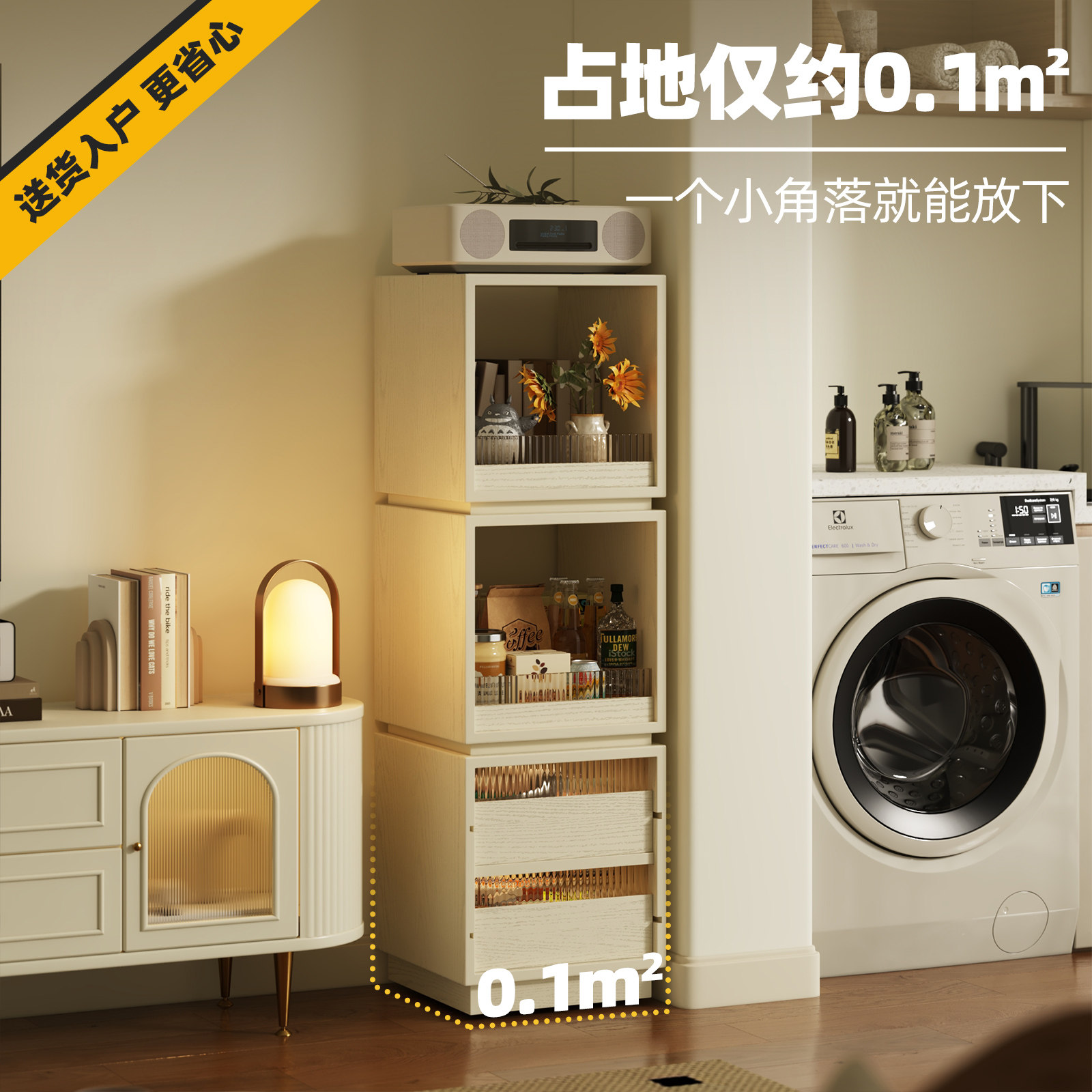 实木边柜一体靠墙书柜置物柜家用置物架书架收纳储物柜柜子展示柜,淘宝优惠券,粉丝福利购,淘宝优惠卷